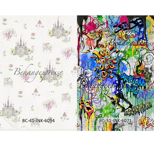 163 Συλλογή Ταπετσαρίας LKN