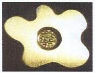 209