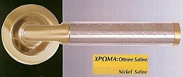 217 Ιταλικό