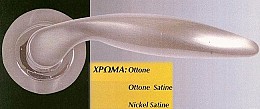 218 Ιταλικό
