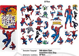 060 παιδικο δωματιο αυτοκολλητο sticker