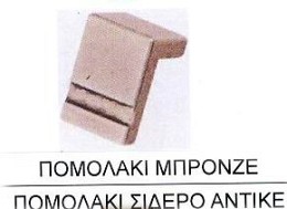 247