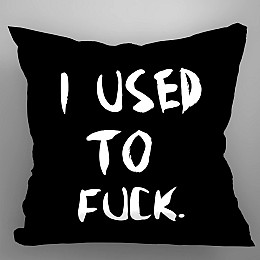 673 Μαξιλαρι