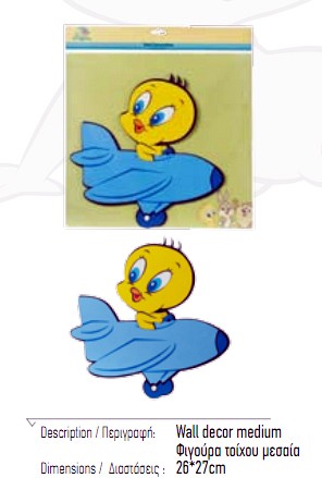 029 παιδικο δωματιο αυτοκολλητο φιγουρα