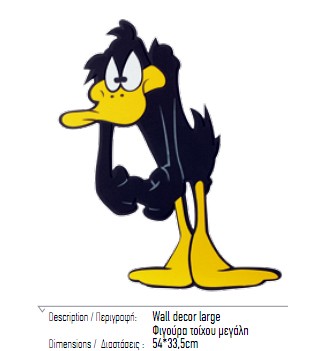 011 παιδικο δωματιο αυτοκολλητο φιγουρα