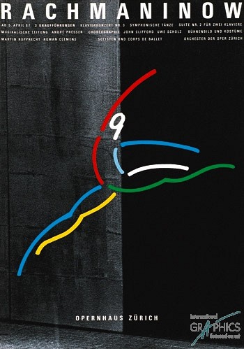 254 KamvasCultPopartVintage