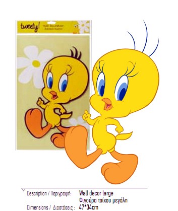 010 παιδικο δωματιο αυτοκολλητο φιγουρα