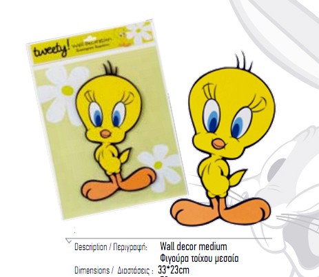 016 παιδικο δωματιο αυτοκολλητο φιγουρα