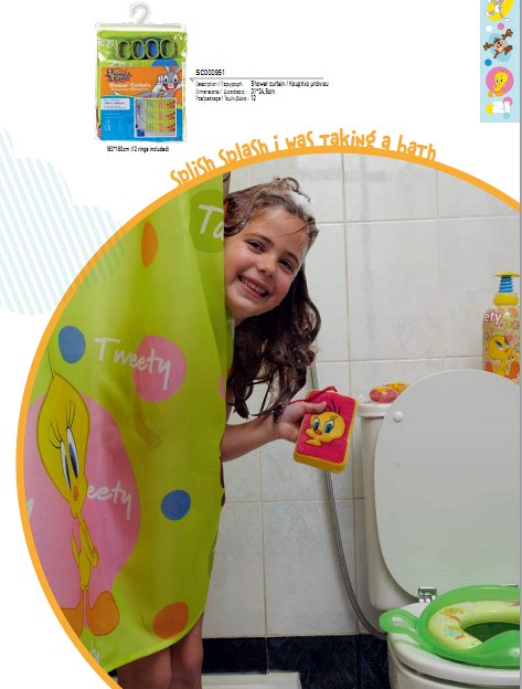 023 παιδικο δωματιο κουρτινα μπανιου