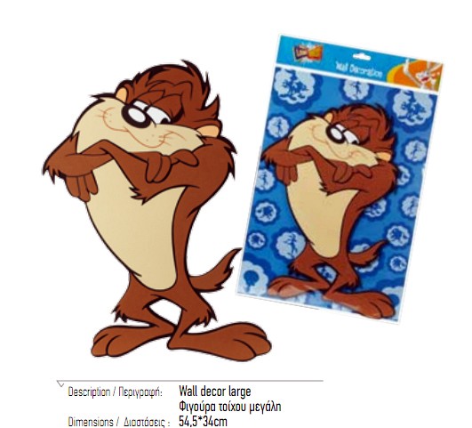 007 παιδικο δωματιο αυτοκολλητο φιγουρα