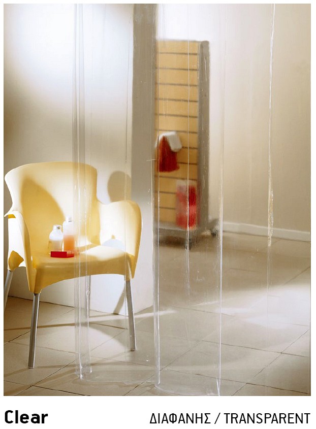 001 Κουρτίνα μπάνιου