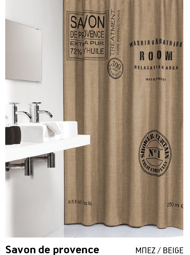 042 Κουρτίνα μπάνιου