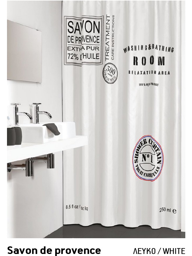 043 Κουρτίνα μπάνιου