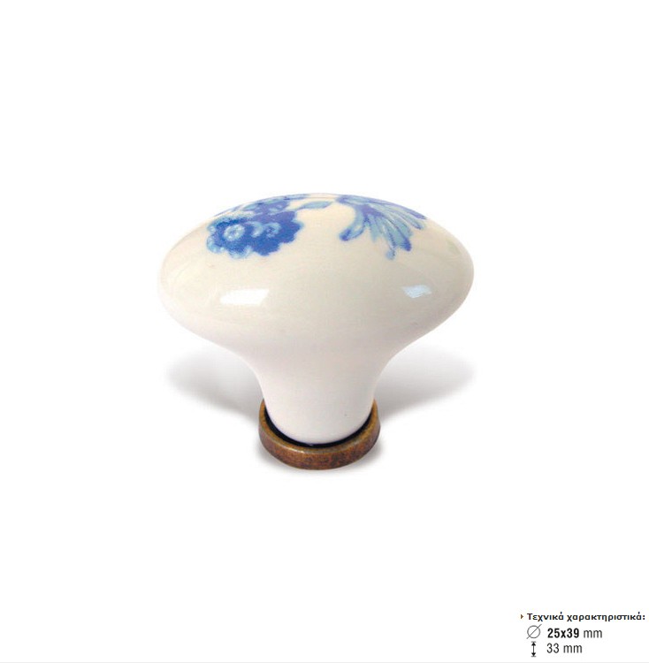 204 br Πομολακι με πορσελάνη