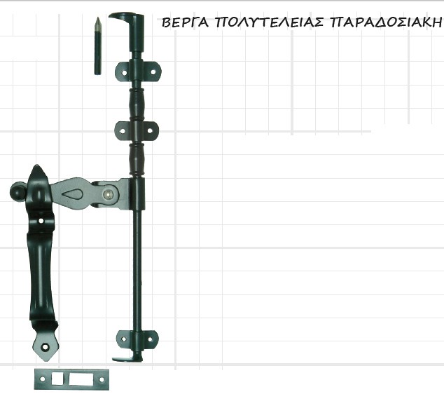 057 Μασκουλα