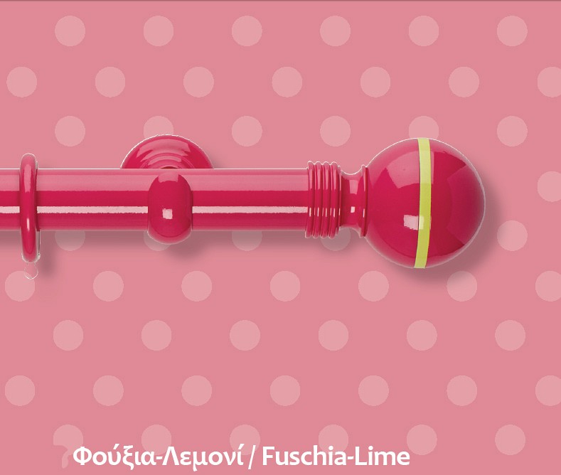 010 Κουρτινοβεργες Με Χρωμα