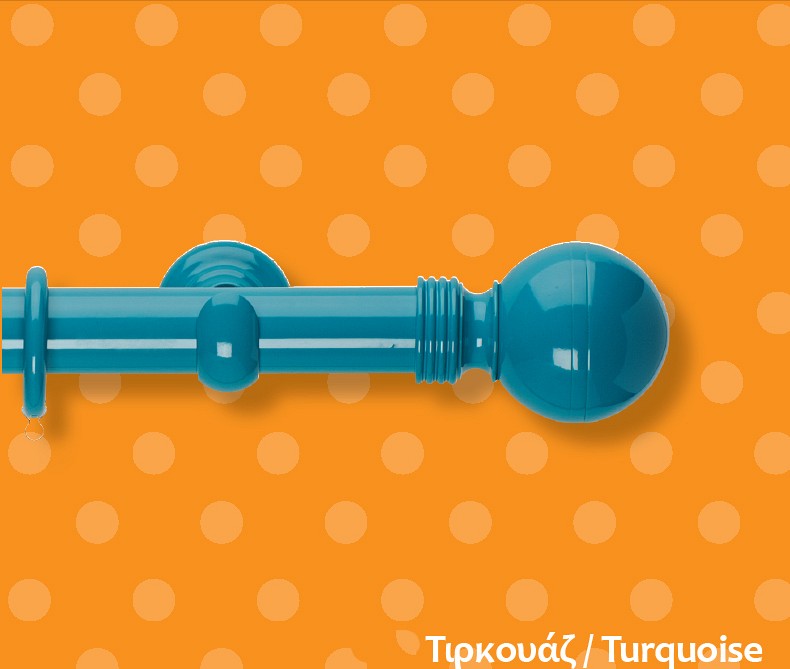 013 Κουρτινοβεργες Με Χρωμα