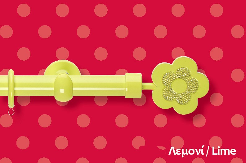 002 Κουρτινοβεργες Με Χρωμα