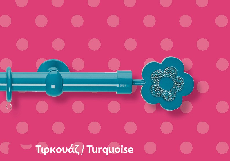 003 Κουρτινοβεργες Με Χρωμα