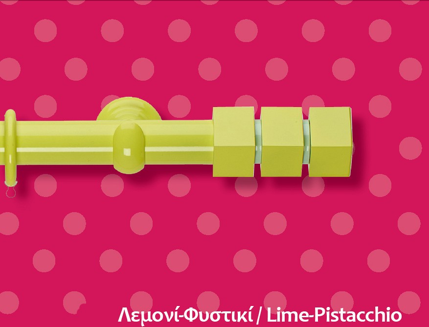 037 Κουρτινοβεργες Με Χρωμα