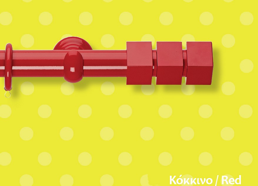 035 Κουρτινοβεργες Με Χρωμα