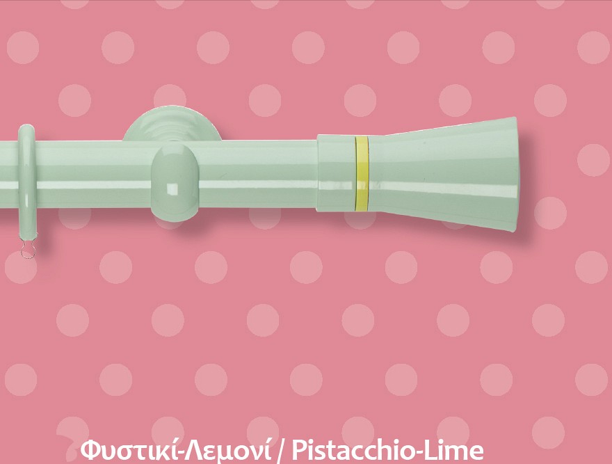 023 Κουρτινοβεργες Με Χρωμα