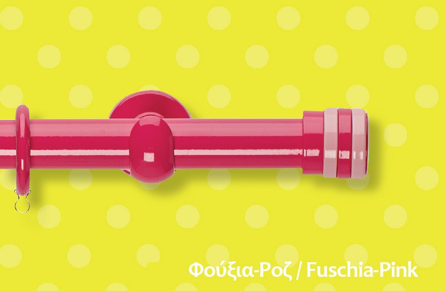 058 Κουρτινοβεργες Με Χρωμα