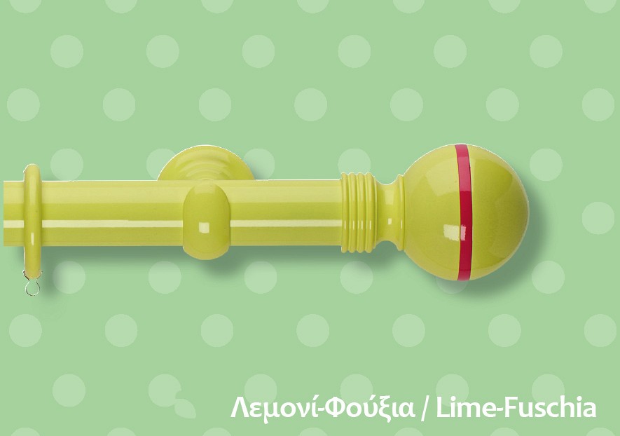 019 Κουρτινοβεργες Με Χρωμα