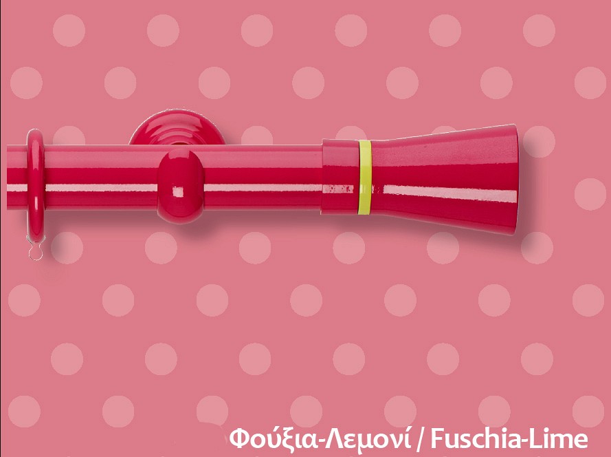 028 Κουρτινοβεργες Με Χρωμα