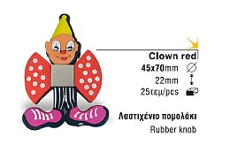 600 Πομολακι με Χρωμα