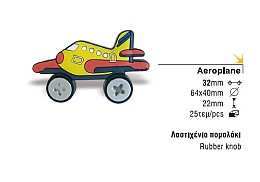 604 Πομολακι με Χρωμα