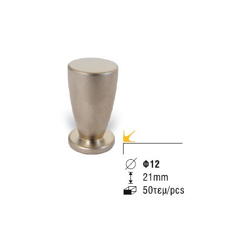 649 πομολακι