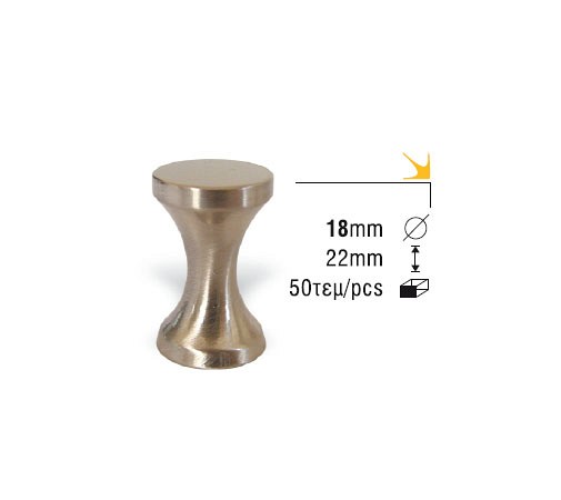 651 πομολακι