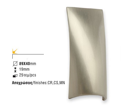 665 πομολακι