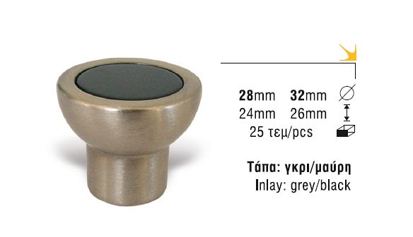 675 πομολακι