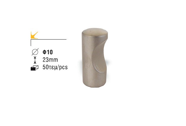 645 πομολακι