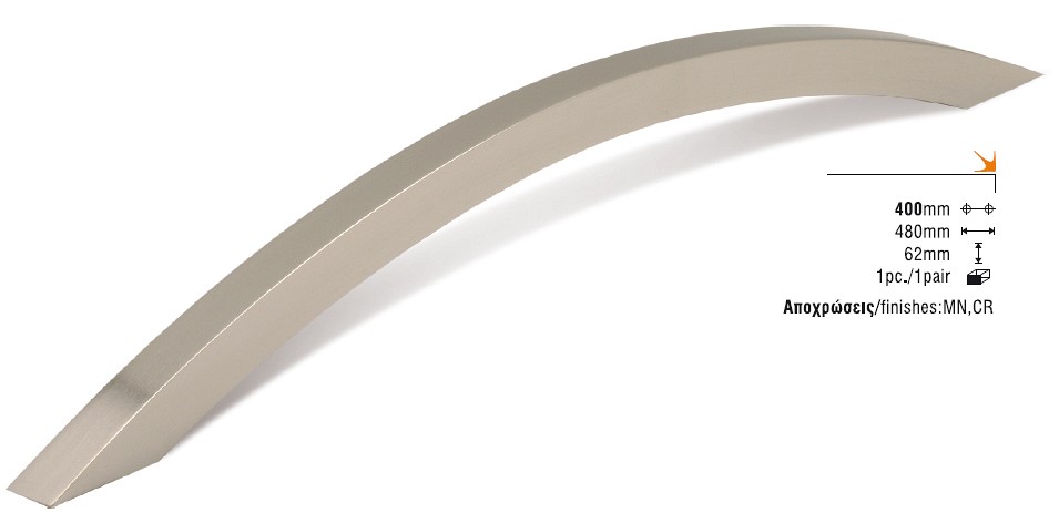 344 Λαβη Εξωπορτας