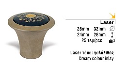 612 πομολακι strange