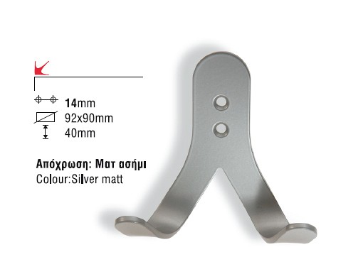 124 κρεμαστρα