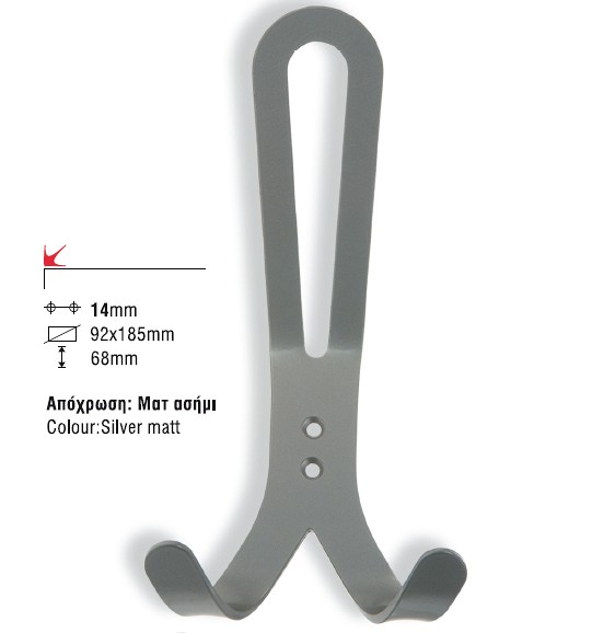 123 κρεμαστρα