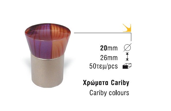 630 πομολακι με χρωμα