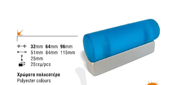 737 πομολακι