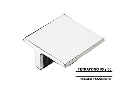 814 Πομολακι