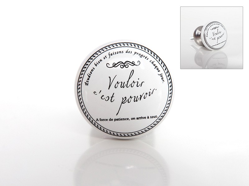 503 Πομολακι Πορσελανης