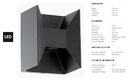 089 Φωτιστικο Εξωτερικου Χωρου