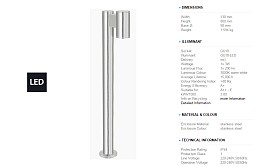 029 Φωτιστικο Εξωτερικου Χωρου