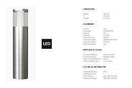 003 Φωτιστικο Εξωτερικου Χωρου