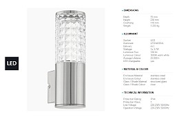 006 Φωτιστικο Εξωτερικου Χωρου