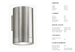 043 Φωτιστικο Εξωτερικου Χωρου