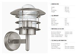 075 Φωτιστικο Εξωτερικου Χωρου